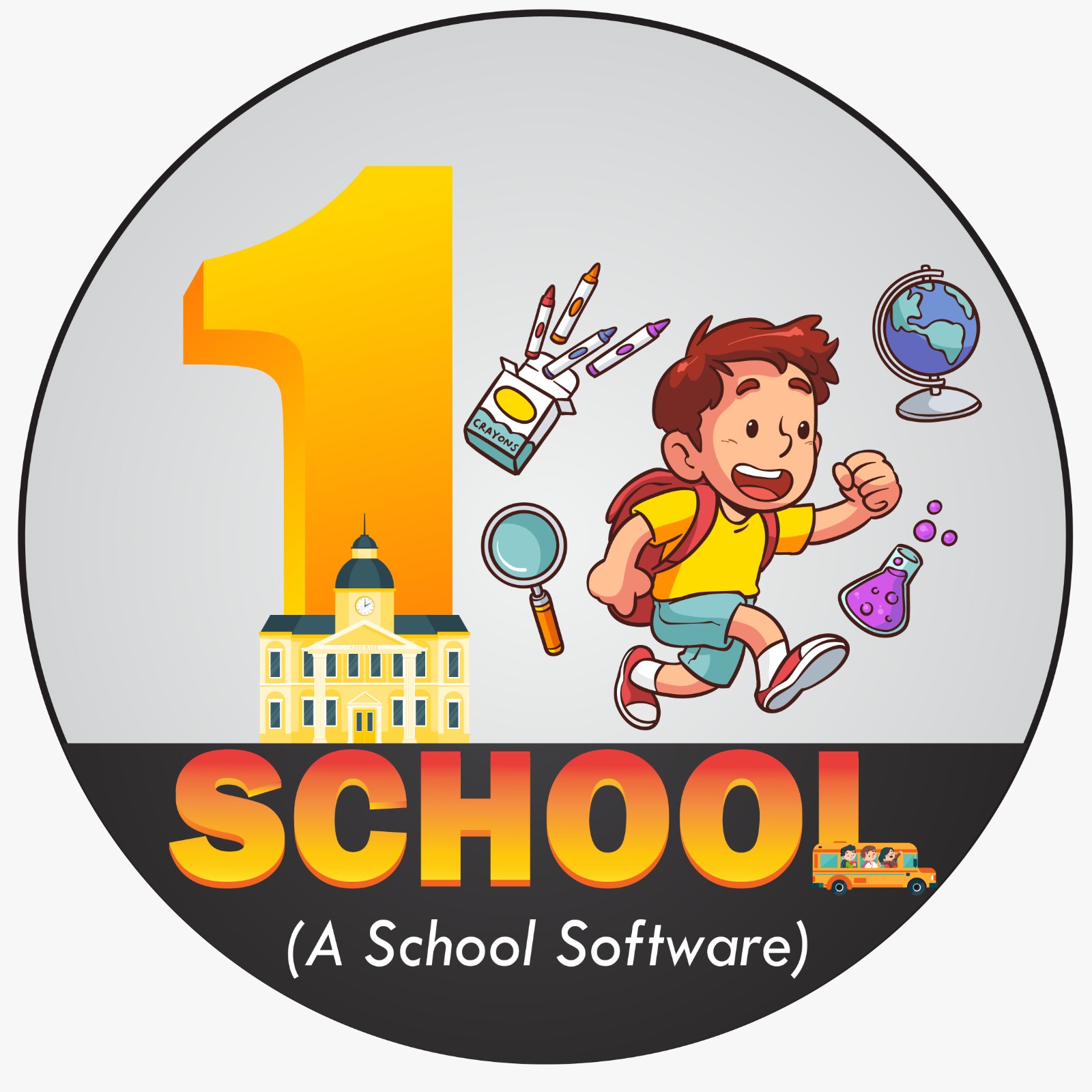 School Software